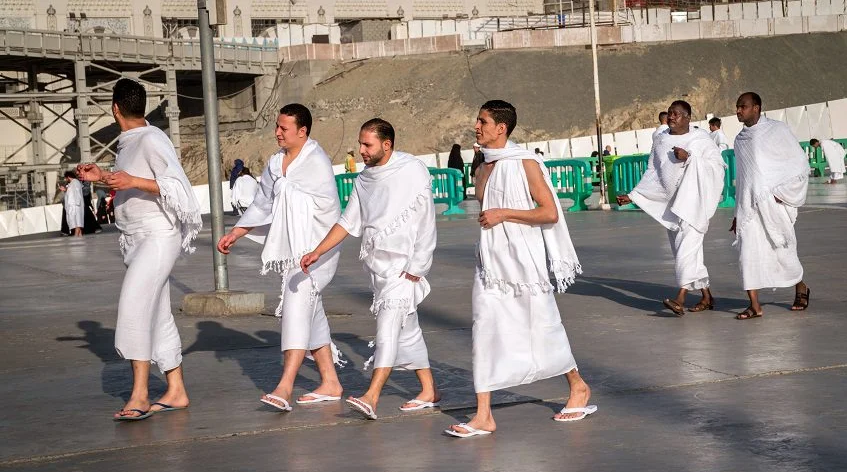 What is Ihram